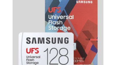 득템찬스! 정품브랜드스토어plus128gb 후기와 꿀팁 대방출🎁